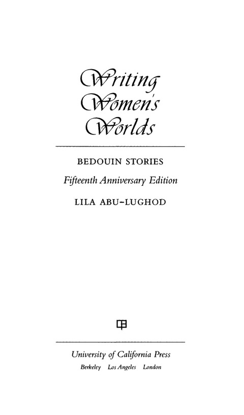 Cover image for book Writing Women's Worlds