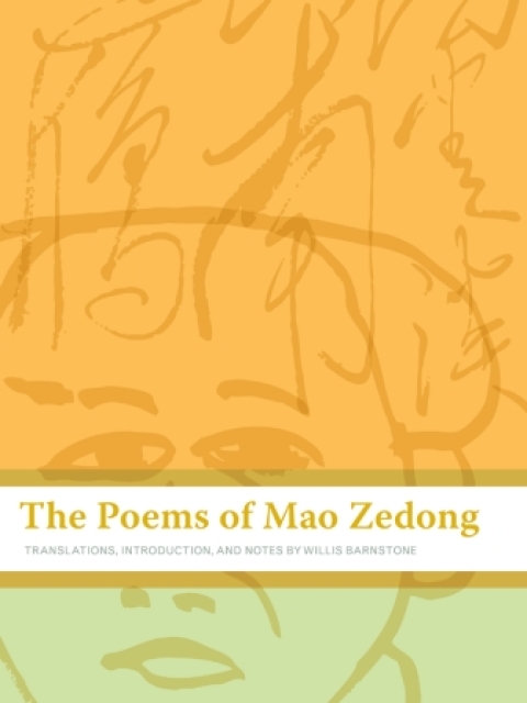 Cover image for book The Poems of Mao Zedong