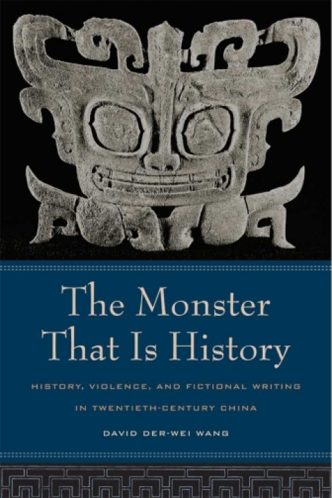 Cover image for book The Monster That Is History