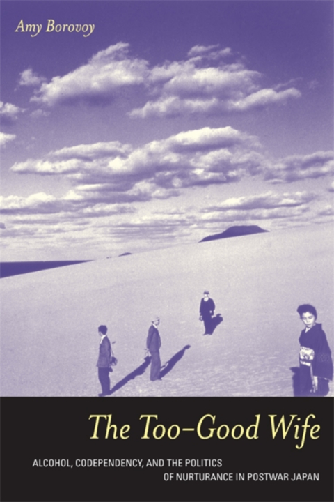 Cover image for book The Too-Good Wife