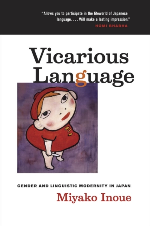 Cover image for book Vicarious Language