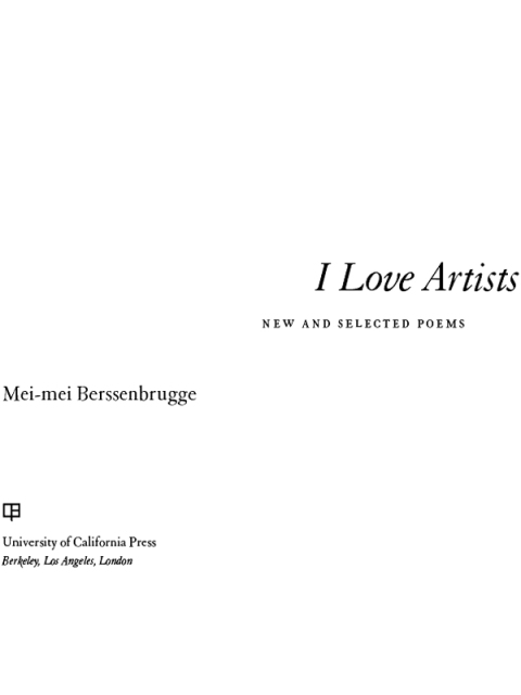 Cover image for book I Love Artists