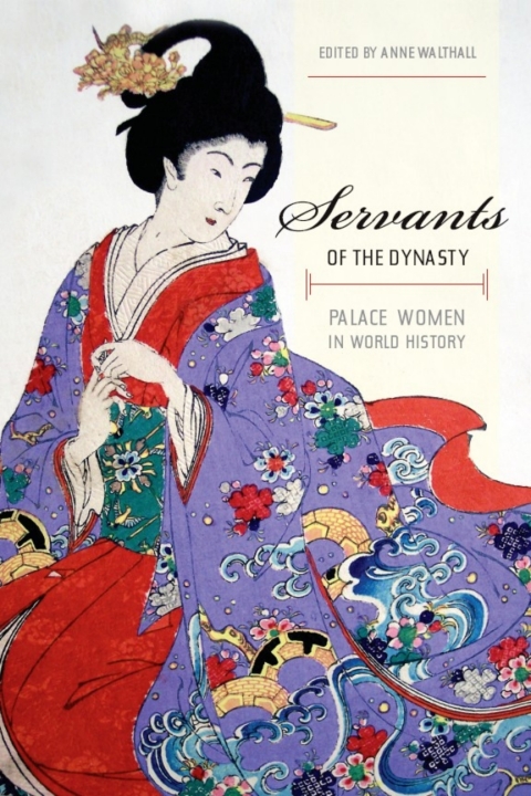 Cover image for book Servants of the Dynasty