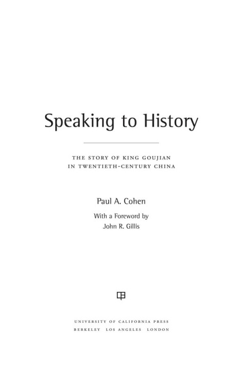 Cover image for book Speaking to History
