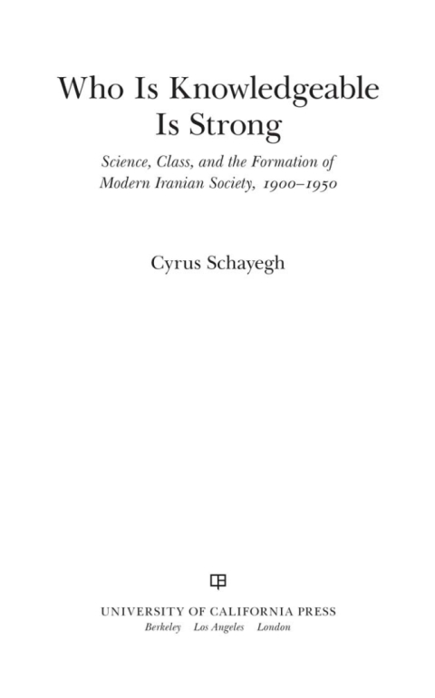 Cover image for book Who Is Knowledgeable Is Strong