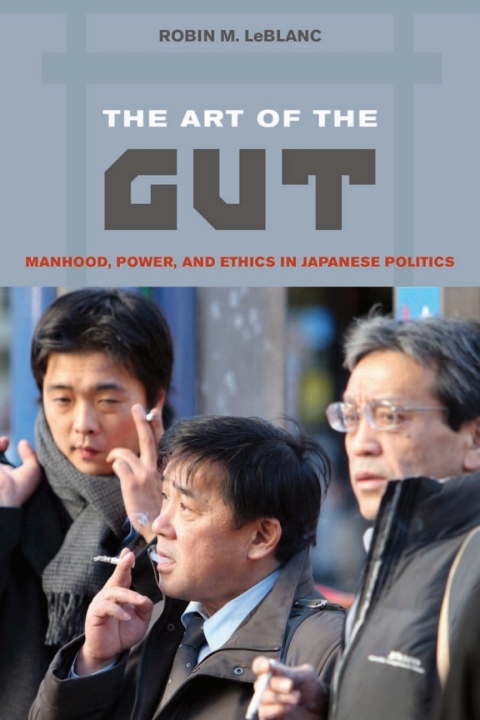 Cover image for book The Art of the Gut