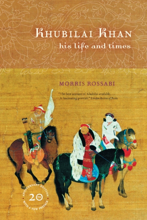 Cover image for book Khubilai Khan