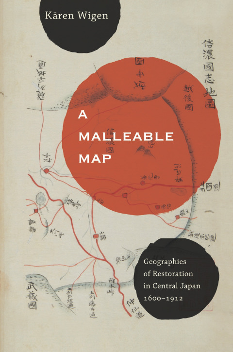 Cover image for book A Malleable Map