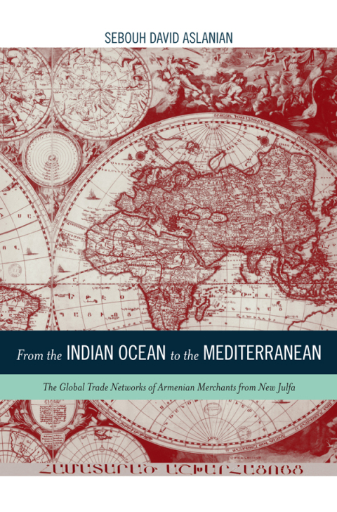 Cover image for book From the Indian Ocean to the Mediterranean