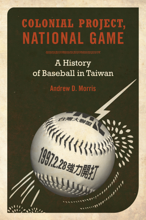 Cover image for book Colonial Project, National Game