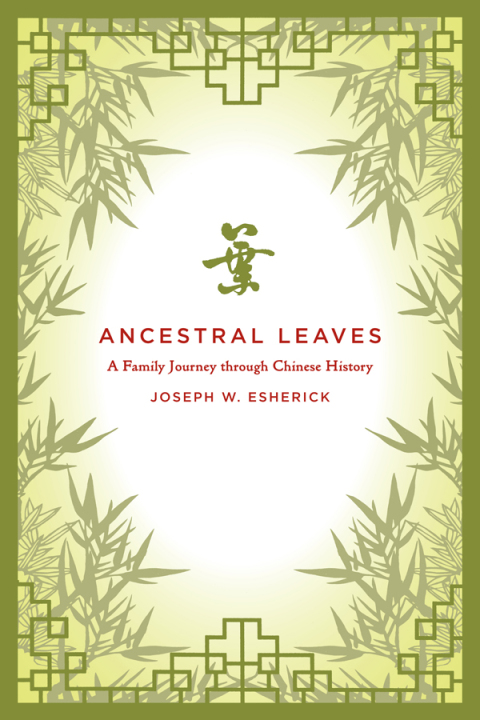 Cover image for book Ancestral Leaves
