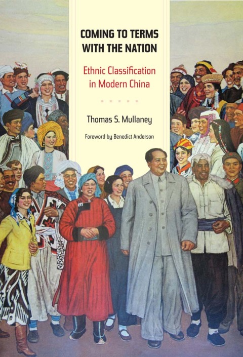 Cover image for book Coming to Terms with the Nation