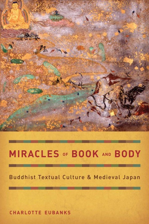 Cover image for book Miracles of Book and Body