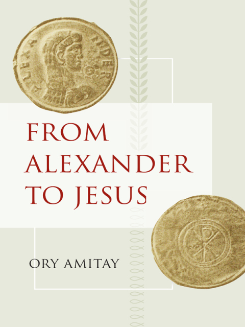 Cover image for book From Alexander to Jesus