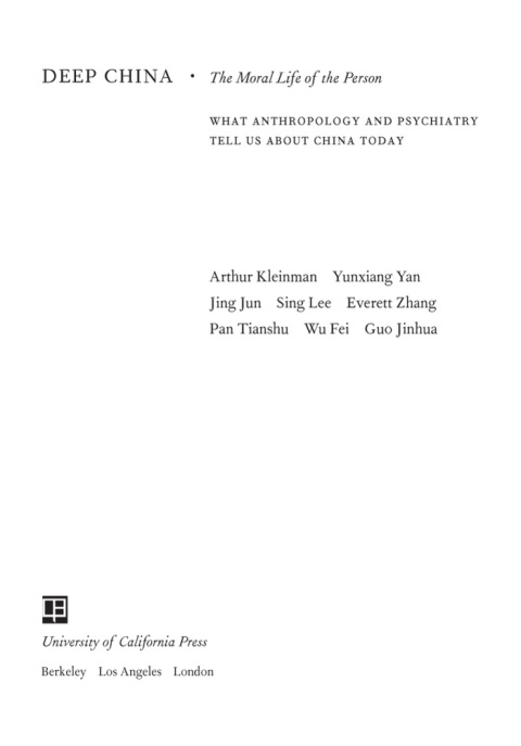 Cover image for book Deep China