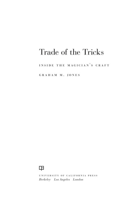 Cover image for book Trade of the Tricks