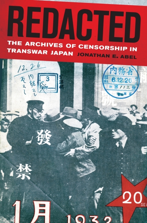 Cover image for book Redacted