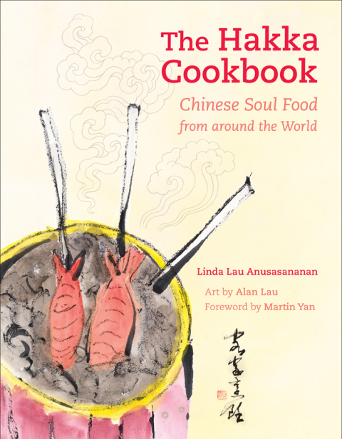 Cover image for book The Hakka Cookbook