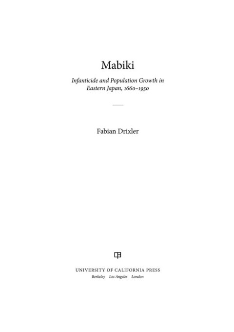 Cover image for book Mabiki