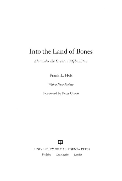 Cover image for book Into the Land of Bones