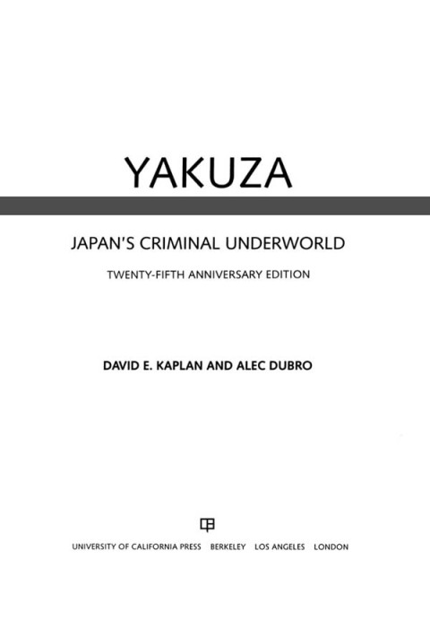 Cover image for book Yakuza