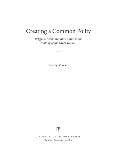 Cover image for book Creating a Common Polity