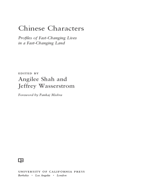 Cover image for book Chinese Characters