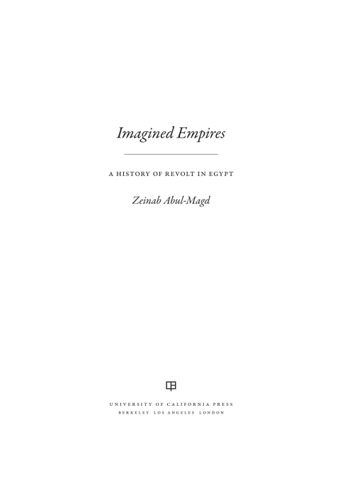 Cover image for book Imagined Empires