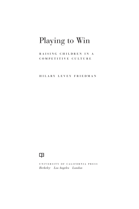 Cover image for book Playing to Win