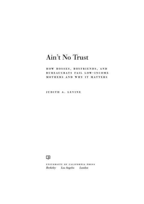 Cover image for book Ain't No Trust