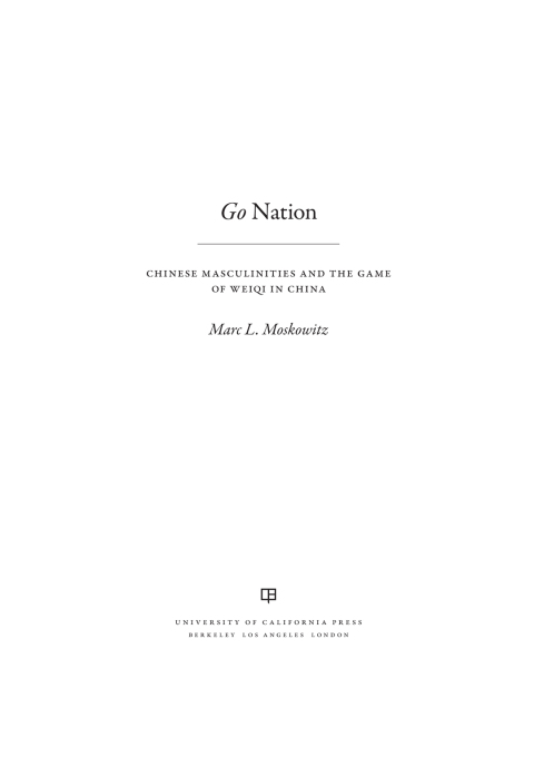 Cover image for book Go Nation