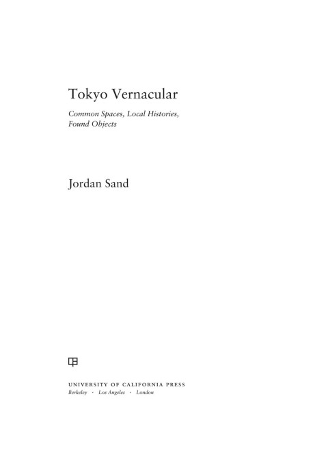 Cover image for book Tokyo Vernacular
