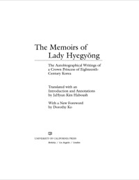 Cover image: The Memoirs of Lady Hyegyong 1st edition 9780520280489