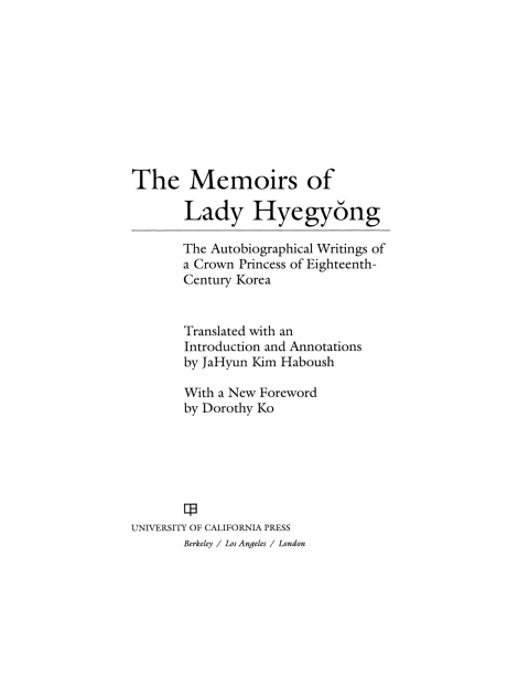 Cover image for book The Memoirs of Lady Hyegyong