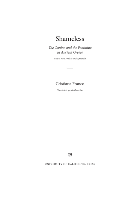 Cover image for book Shameless