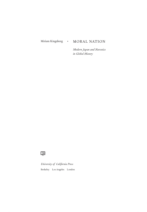 Cover image for book Moral Nation