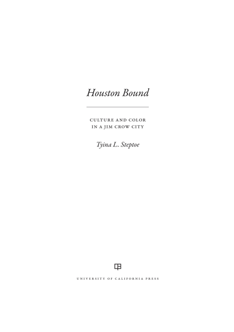 Cover image for book Houston Bound