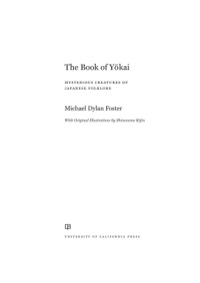 صورة الغلاف: The Book of Yokai 1st edition 9780520271029