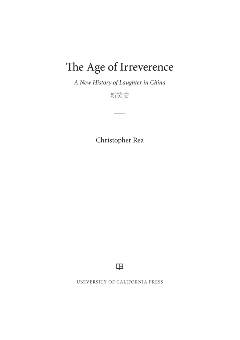 Cover image for book The Age of Irreverence