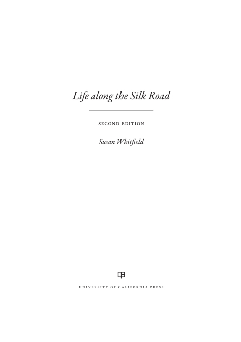 Life Along The Silk Road
