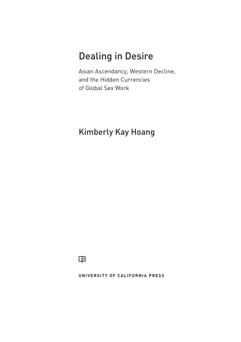 Cover image for book Dealing in Desire