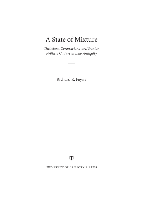 Cover image for book A State of Mixture