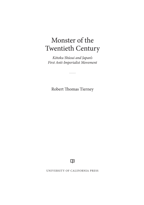 Cover image for book Monster of the Twentieth Century
