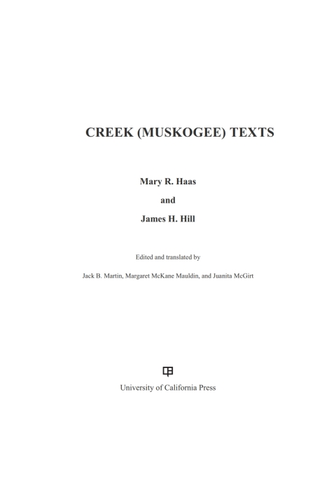 Cover image for book Creek (Muskogee) Texts