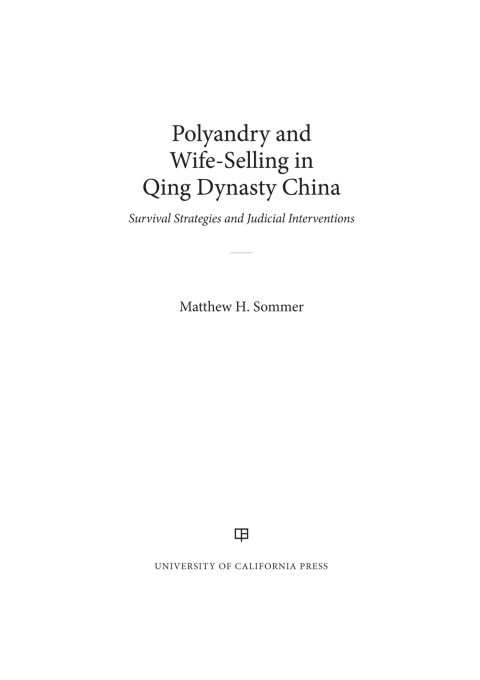 Cover image for book Polyandry and Wife-Selling in Qing Dynasty China