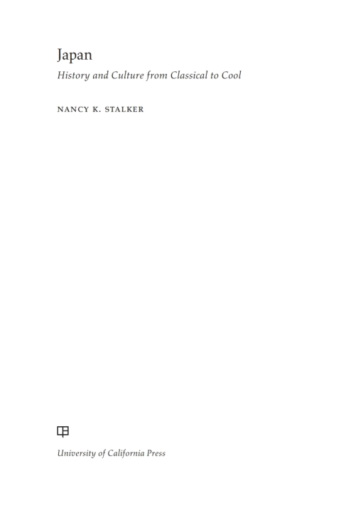 Cover image for book Japan
