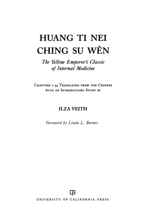 Cover image for book The Yellow Emperor's Classic of Internal Medicine