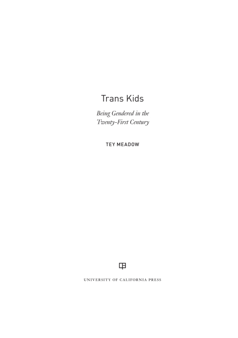 Reflowable Trans Kids; $17.95