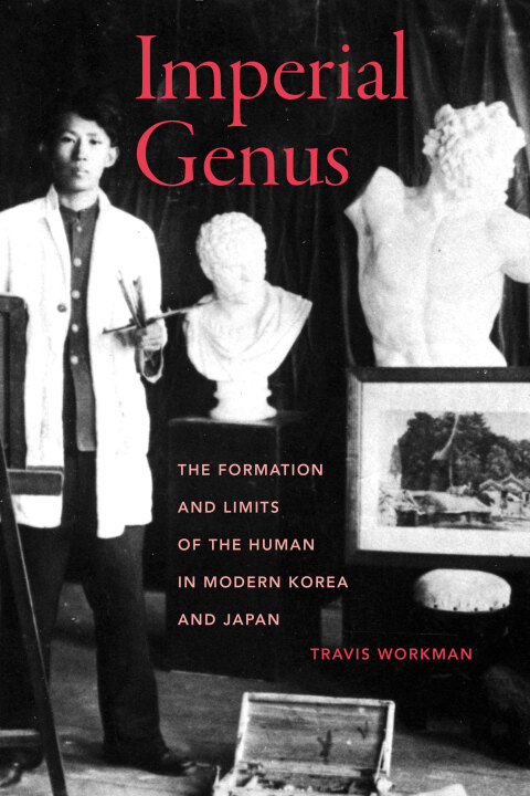 Cover image for book Imperial Genus