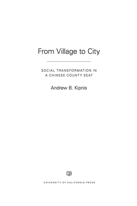 Cover image for book From Village to City